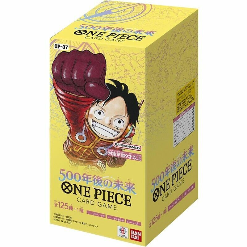 One Piece卡牌遊戲擴充包 - OP07 五百年後的未來 (原盒)