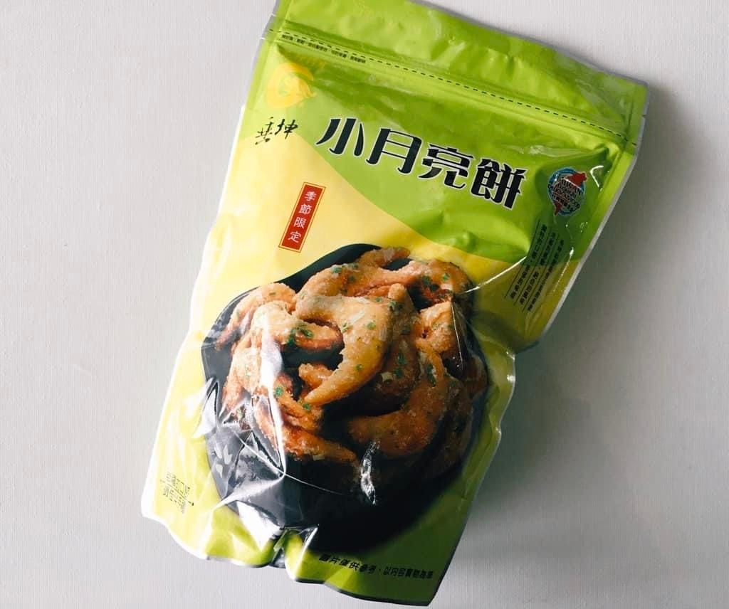 cc8431 小月亮餅 $35/1 $65/2