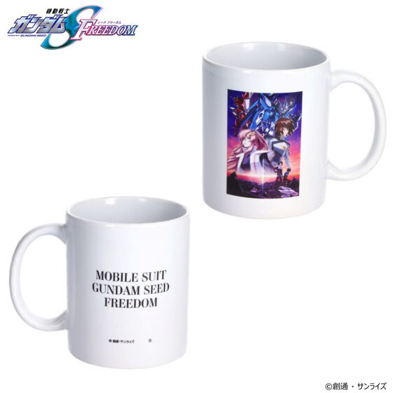 218790 Pbandai 預訂2024/11月 機動戦士ガンダムSEED FREEDOM メインビジュアル マグカップ
