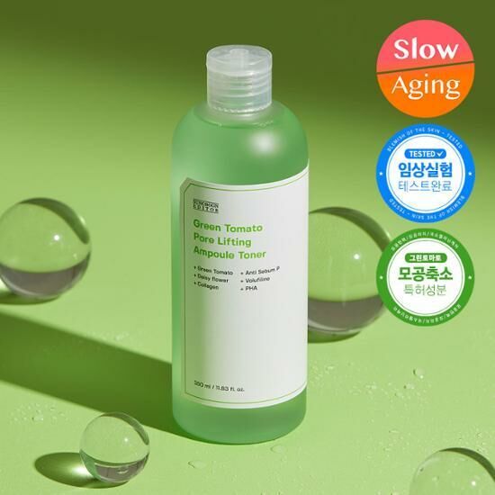 《現貨》sungboon editor Green Tomato Pore Lifting Ampoule Toner 350mL