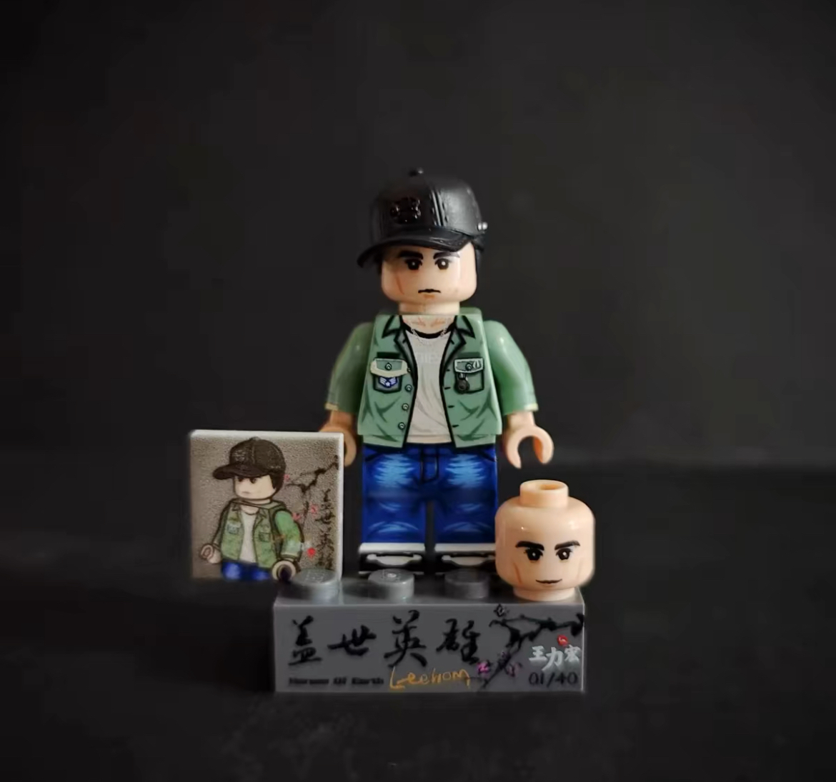 【JS】蓋世英雄