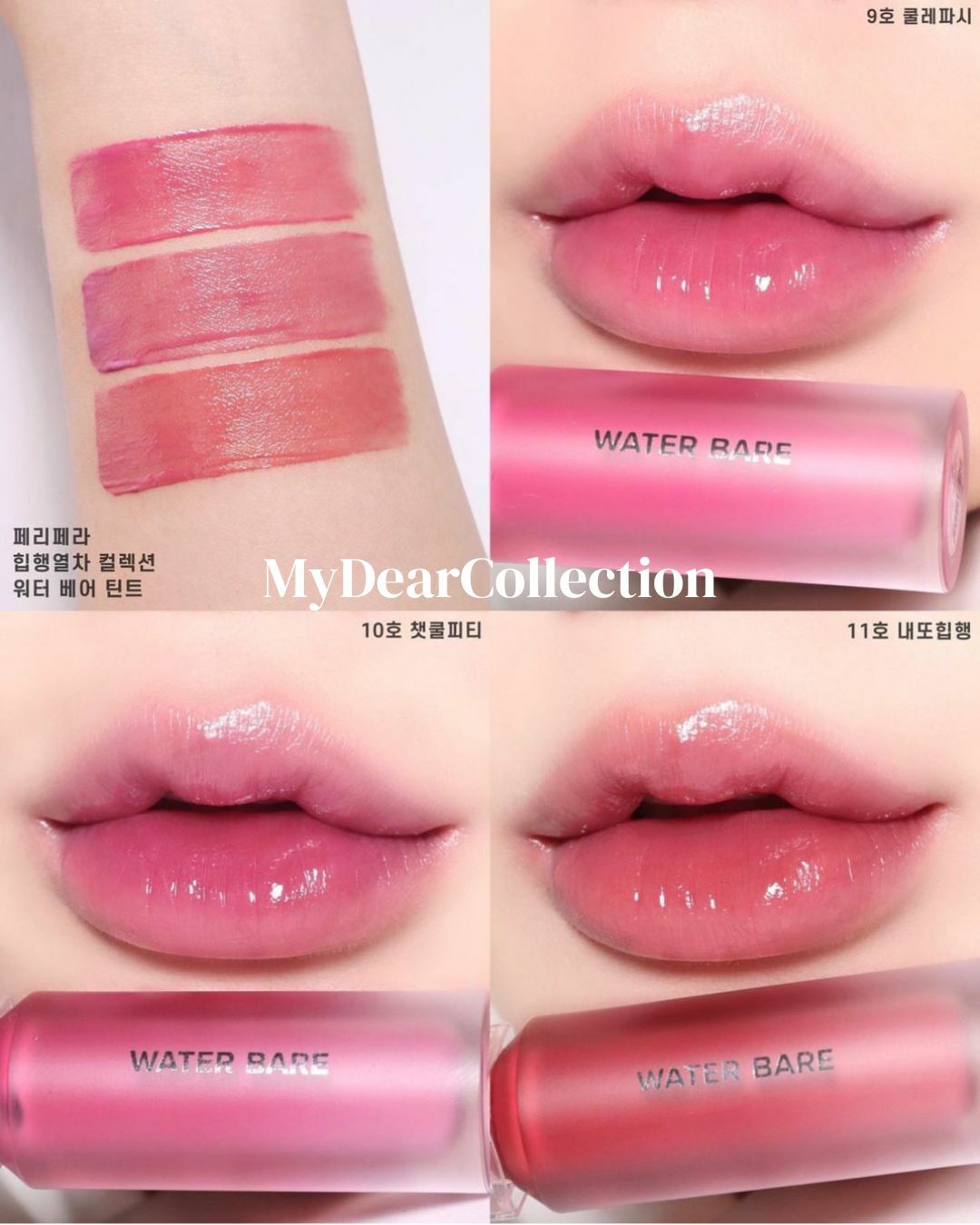 現 貨 | Peripera 冰糖水潤唇釉 Water bare tint #Grayish Express Collection #11 (Expiry Date: 20251106)