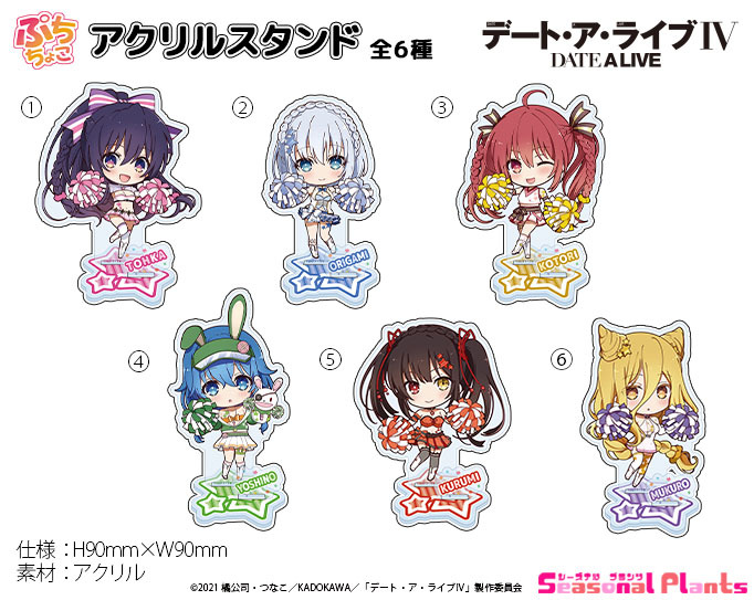 「ACG.GO」「現貨」約會大作戰 Q版亞克力立牌 啦啦隊