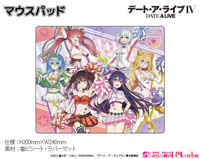 「ACG.GO」「預購」約會大作戰 滑鼠墊 啦啦隊