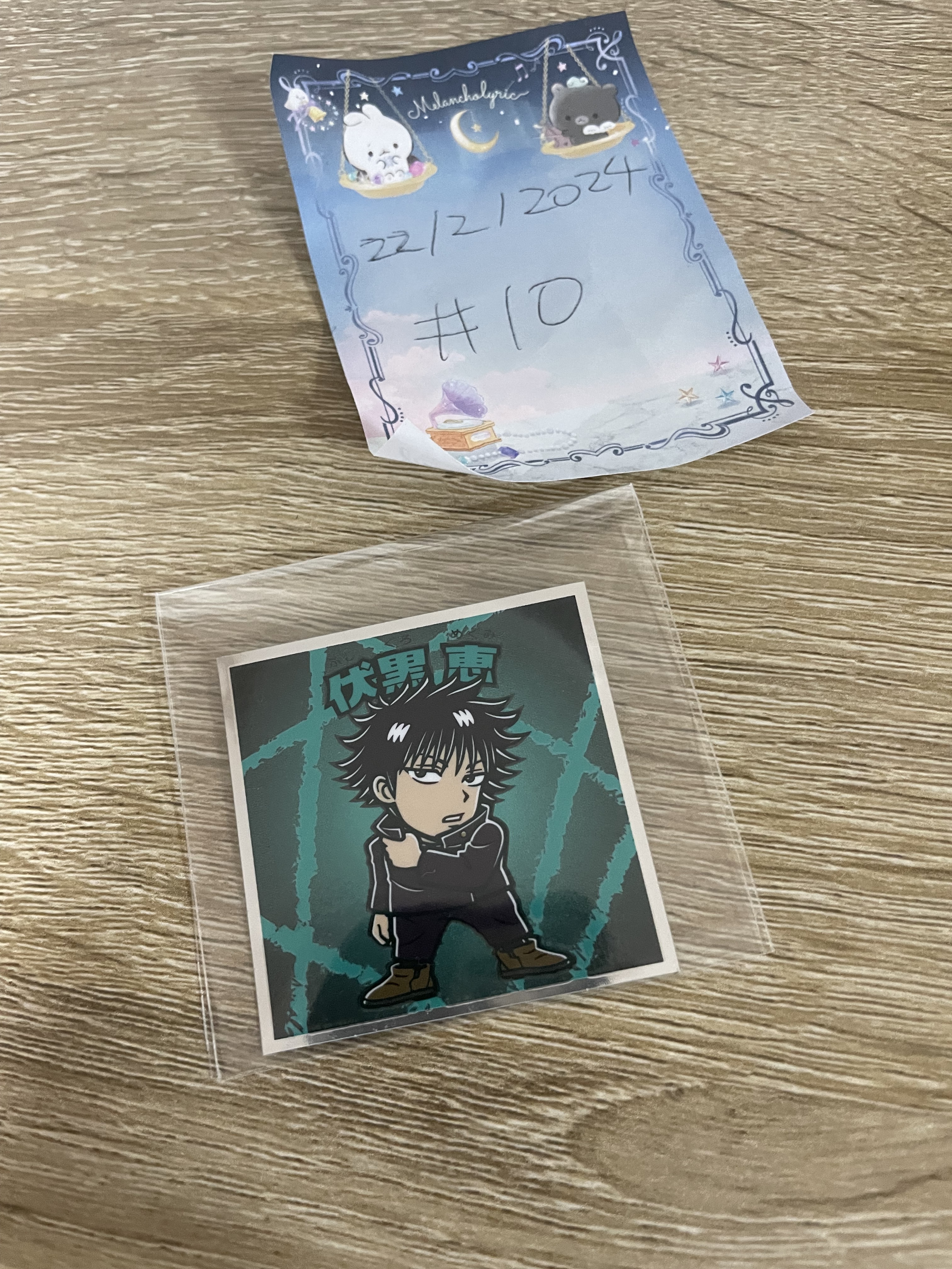 咒術廻戰  惠 貼紙 #10