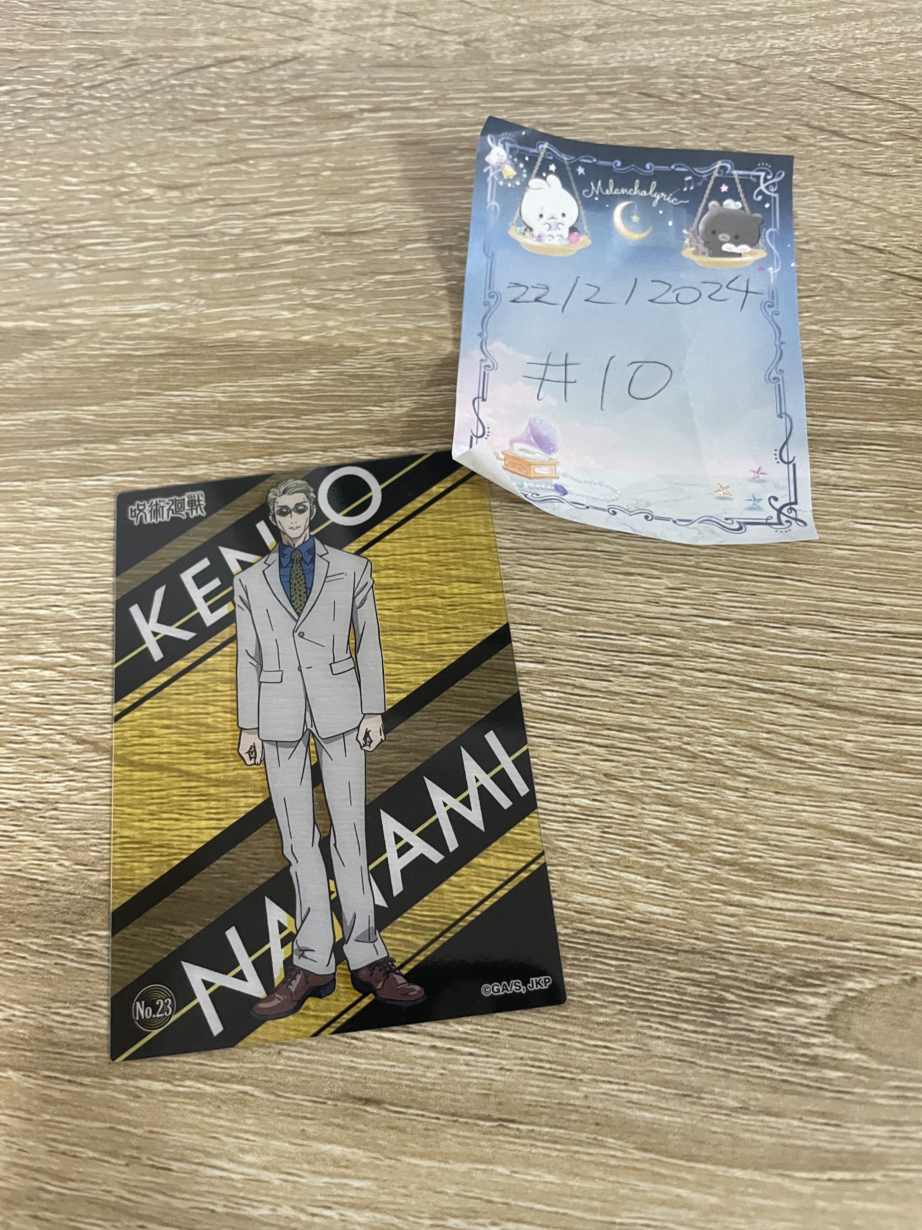 咒術迴戰 七海 小卡 #10