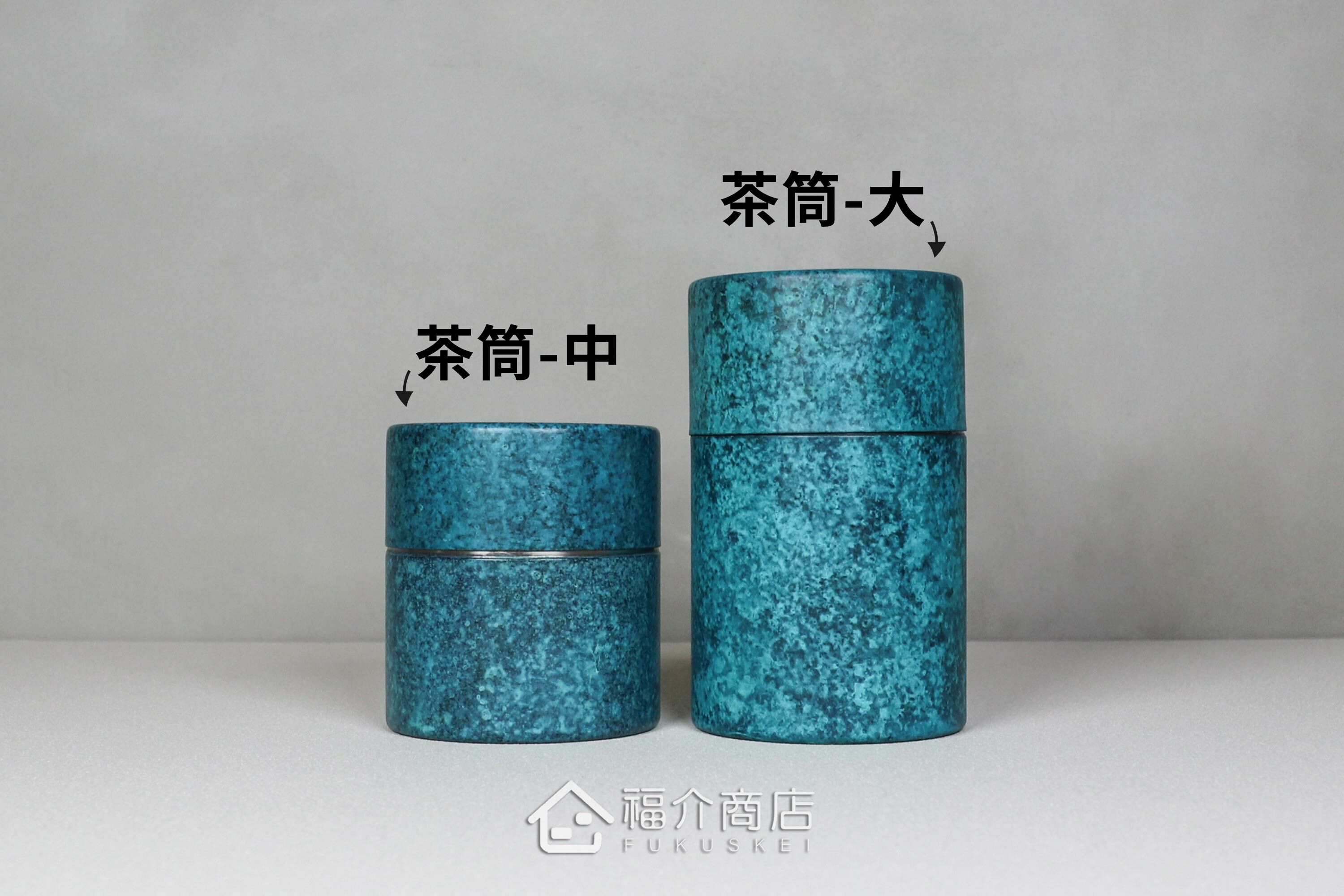 不鏽鋼材質用於保存茶葉用的藍色茶葉罐