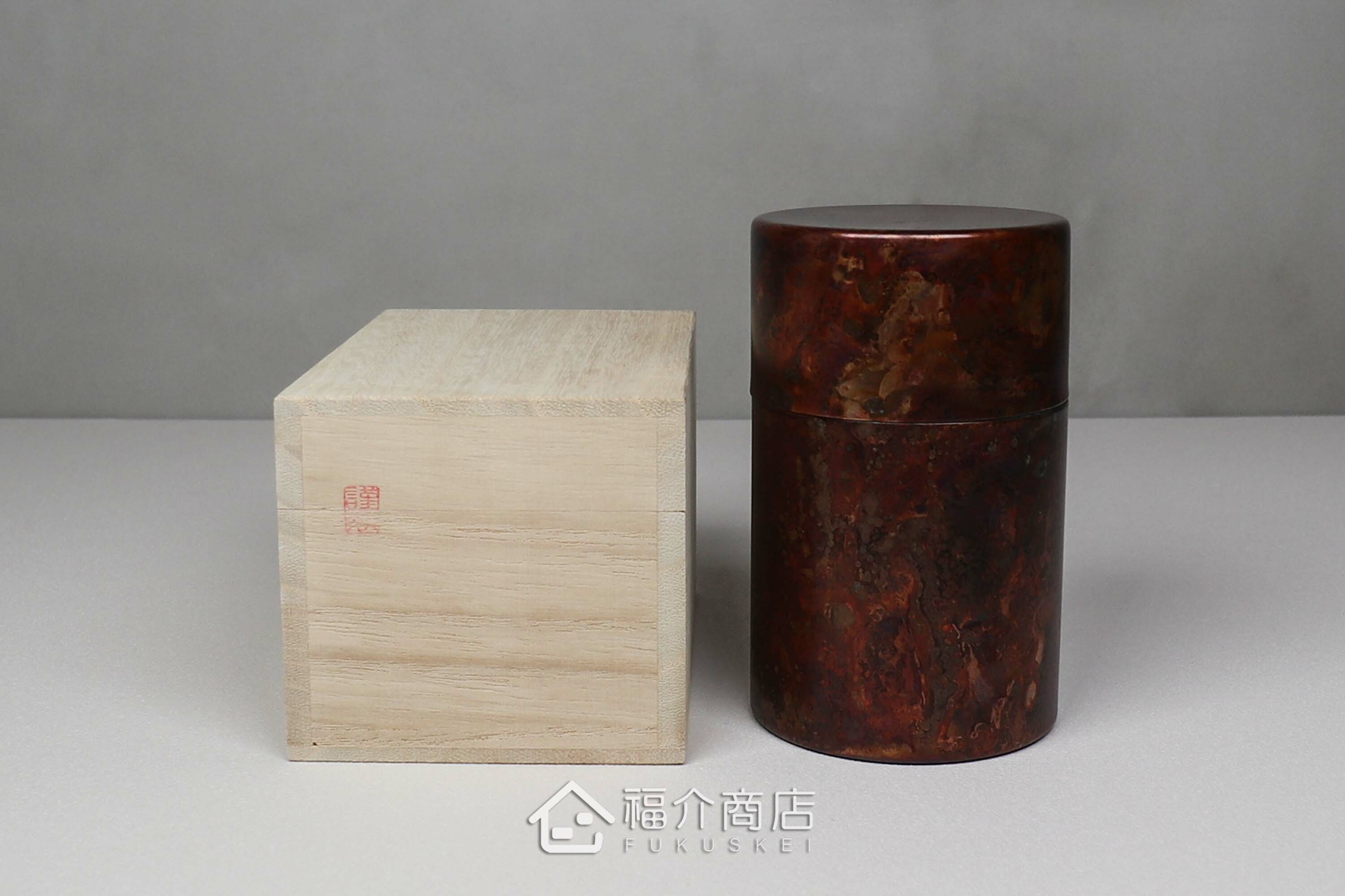 不鏽鋼材質用於保存茶葉用的紅棕色茶葉罐