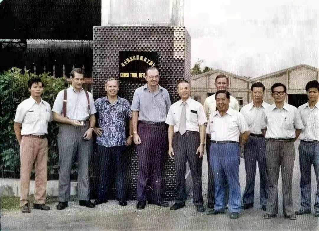 precious old photo of our founder Mr. Jimmy Chang worked as Sales Manager