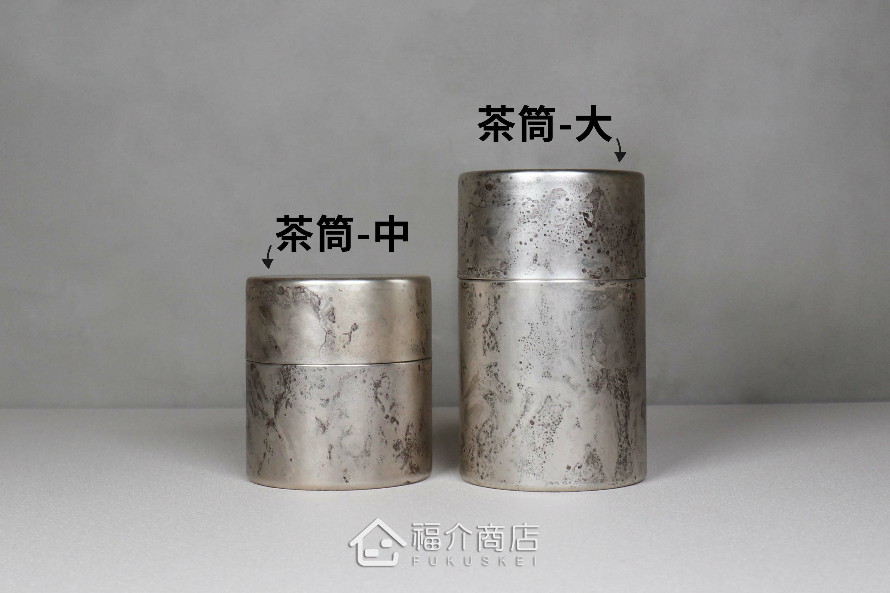 不鏽鋼材質用於保存茶葉用的銀色茶葉罐