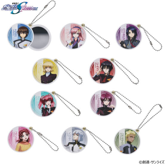 240097 Pbandai 預訂2026/2月 機動戦士ガンダムSEED FREEDOM　スライドミラー（全10種）