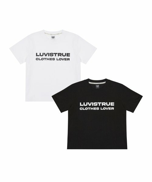 LUV IS TRUE) 2PACK BASIC TEE