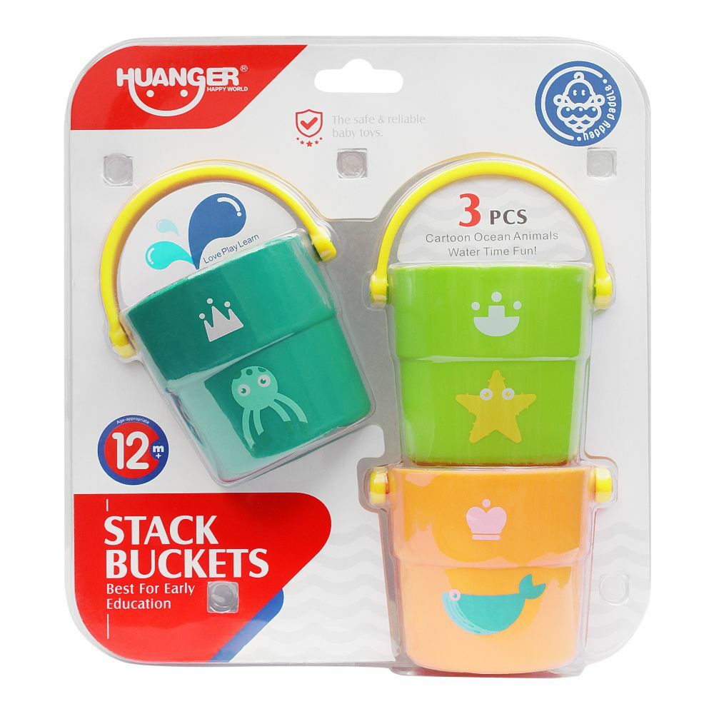 嬰兒戲水水桶玩具