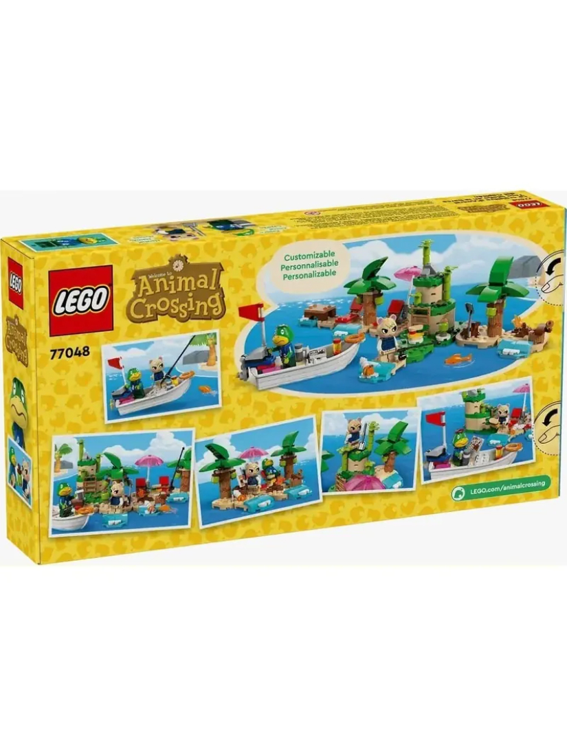 LEGO 77048 Kapp'n's Island Boat Tour