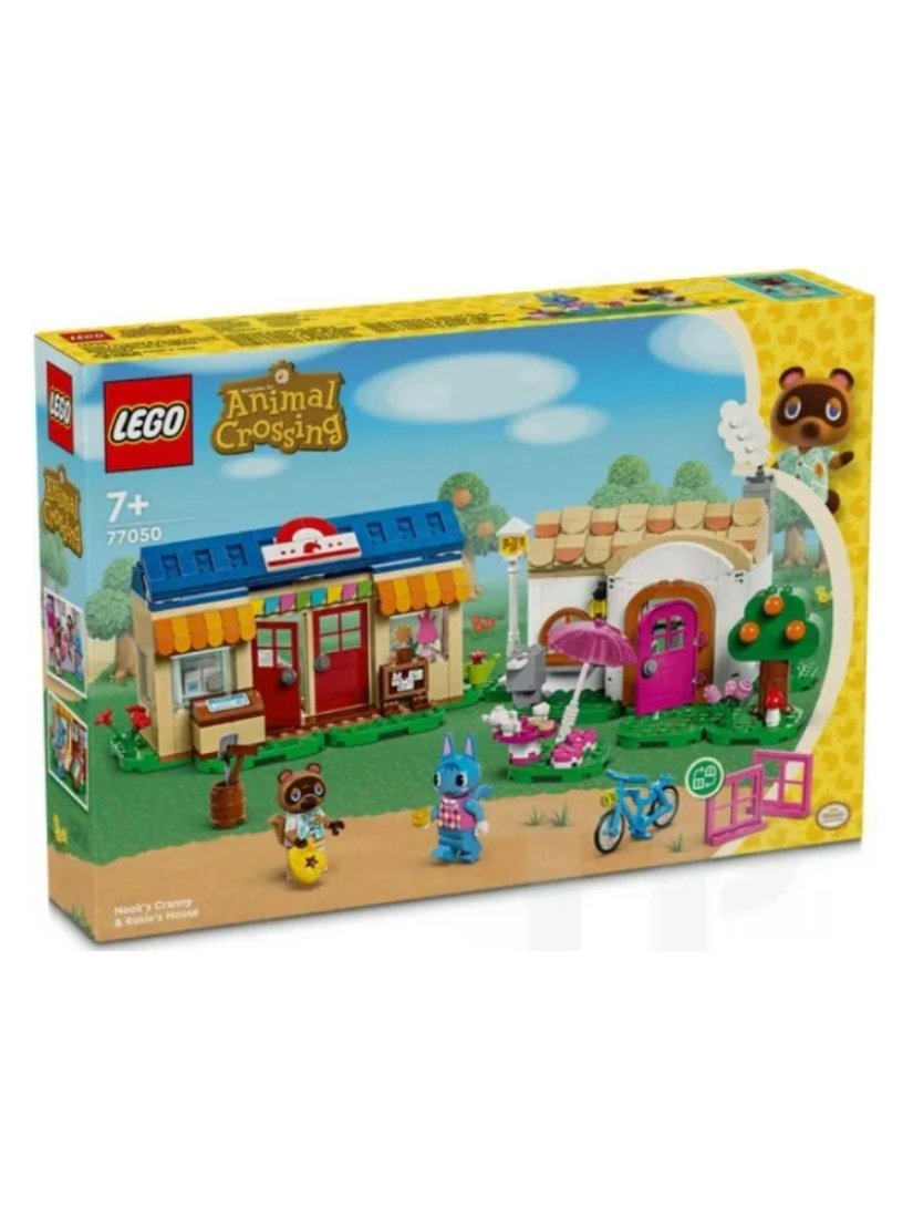 LEGO 77050 Nook's Cranny & Rosie's House