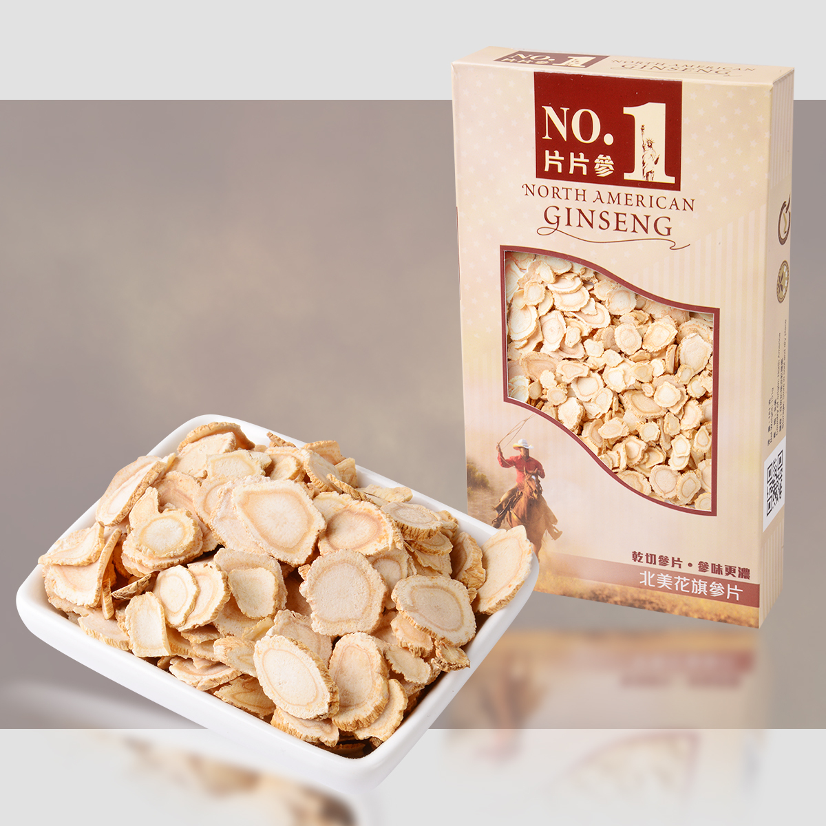 北美NO.1片片參 (4兩)