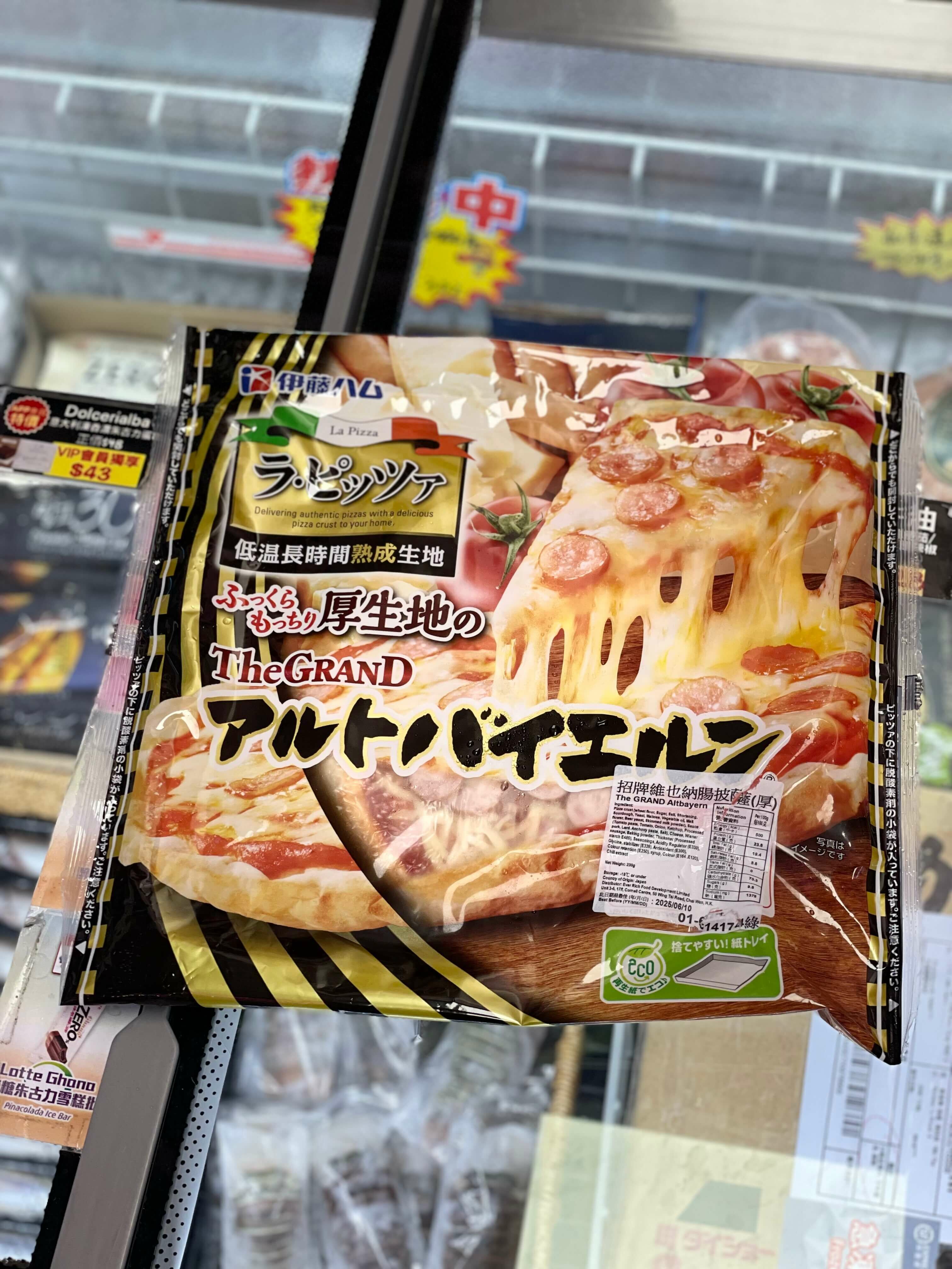 日本ITOHAM 招牌維也納腸厚披薩 Pizza
