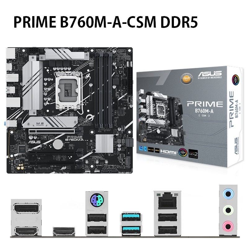 米特3C數位–ASUS 華碩 PRIME B760M-A-CSM M-ATX/DDR5/1700腳位/主機板