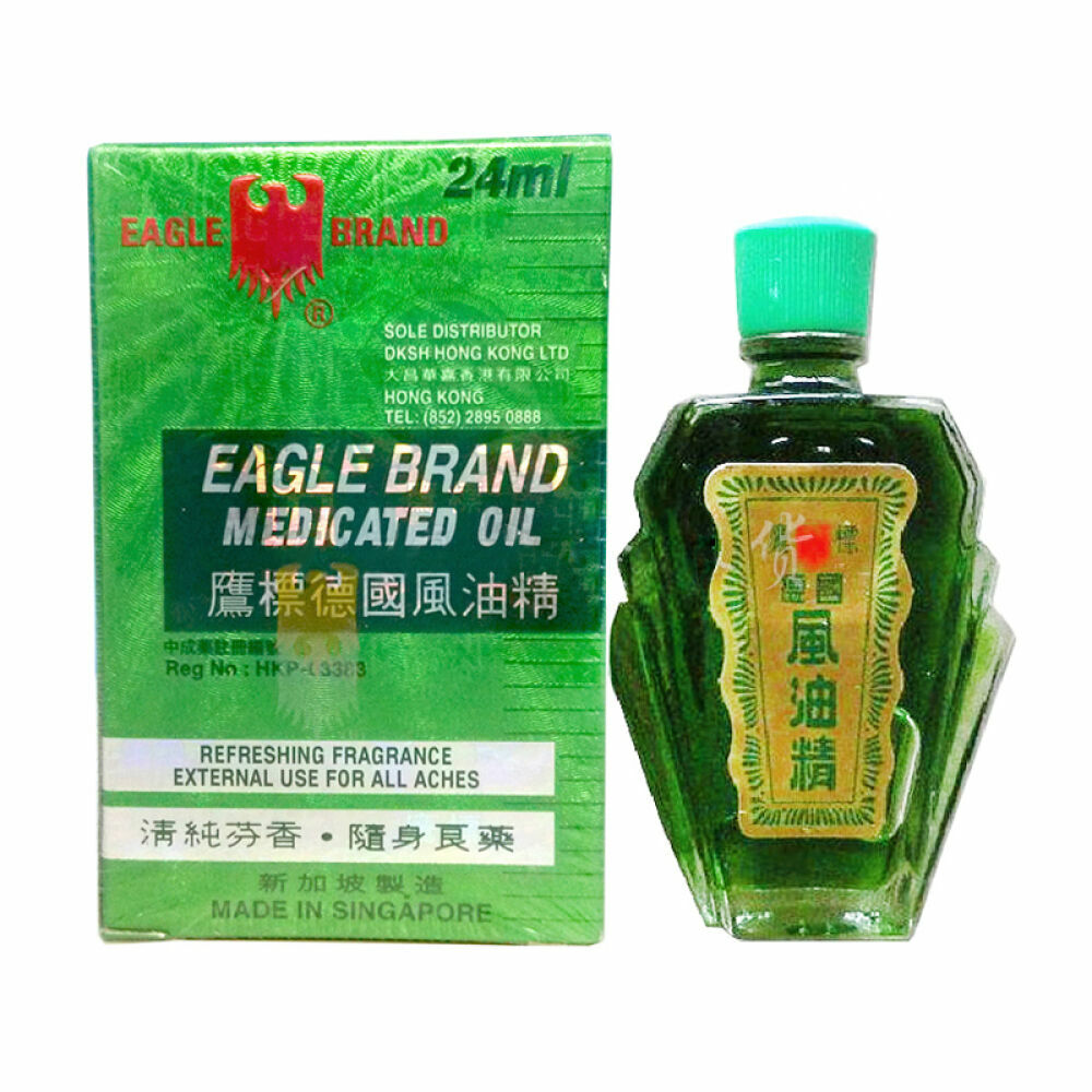 Eagle Brand 鷹標德國風油精 24毫升