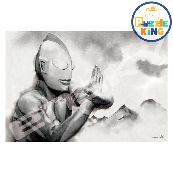 水墨畫-奧特曼 (絕版)