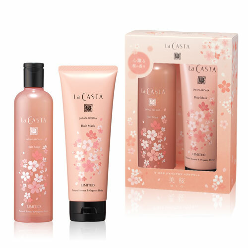 [限定] La CASTA Japan Aroma Hair Care Set Mio 美桜 櫻花香洗頭護髮套裝