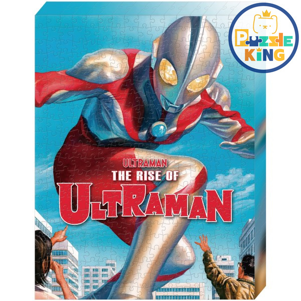 奧特曼的崛起 (立體免框) (環保樹脂) (絕版)