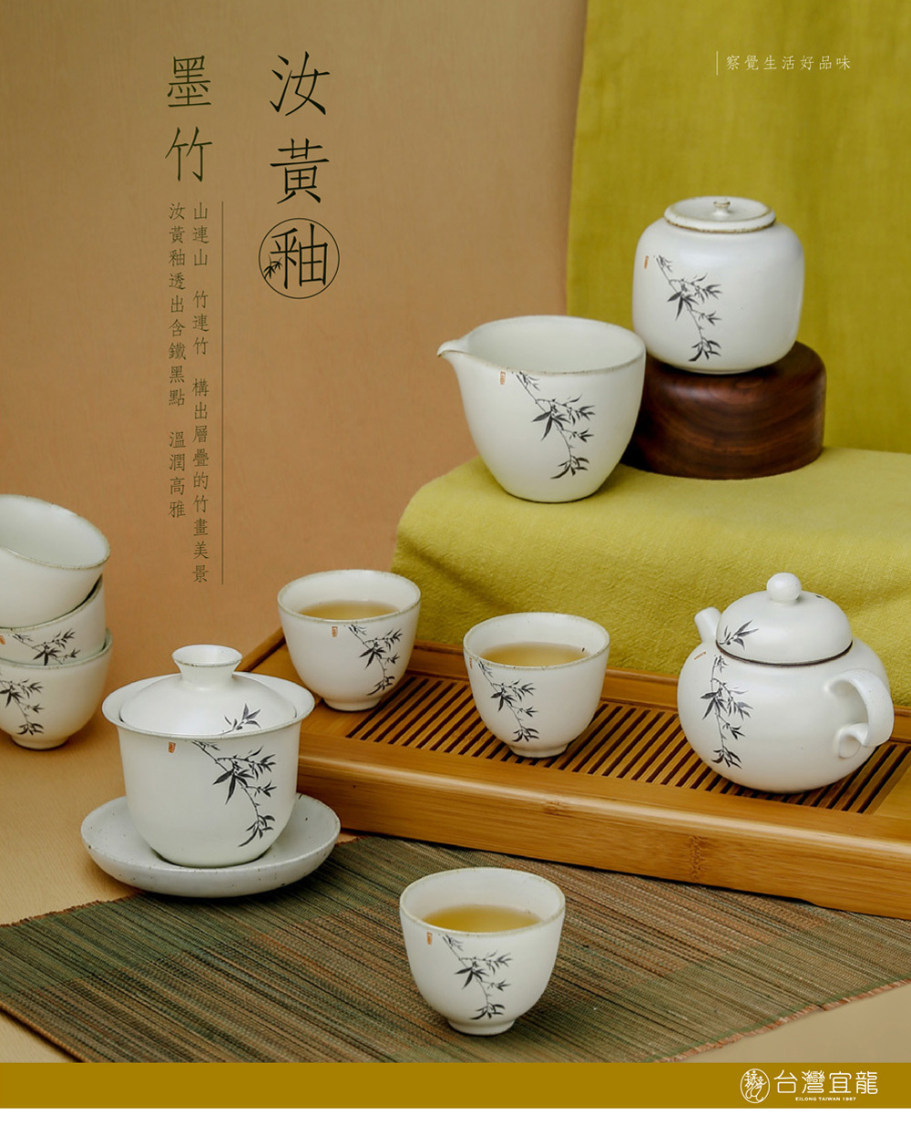 時代　黄釉小杯2点　茶器　送料込み0530 黄釉 茶杯3個セット | まるや