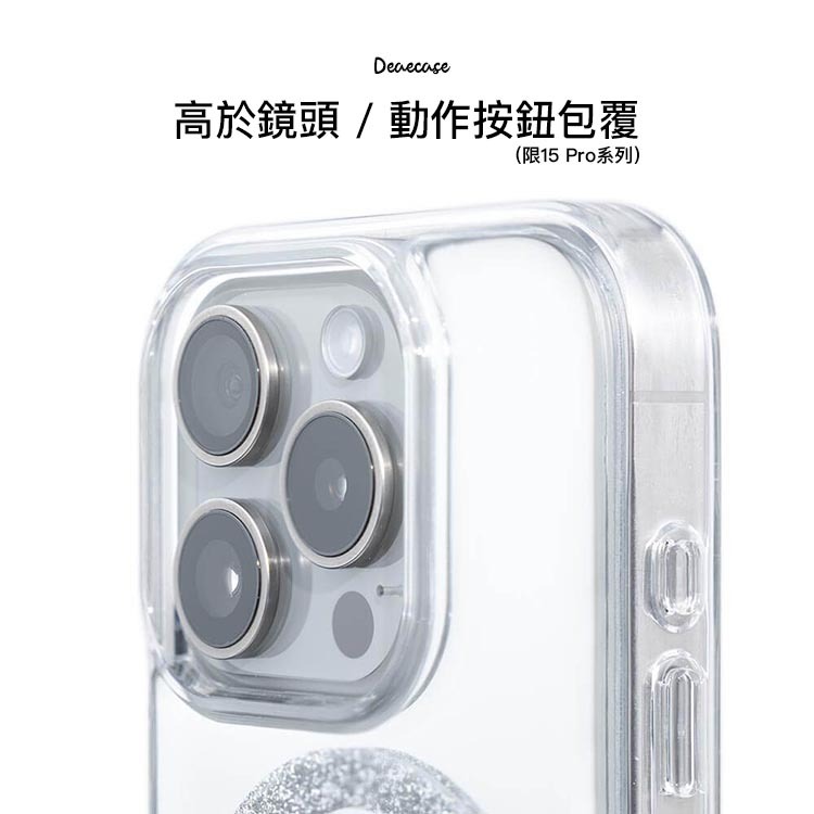 【特惠款】iPhone 16 Pro Max 甜美韓風蝴蝶結 閃耀鏡面殼 (MagSafe)