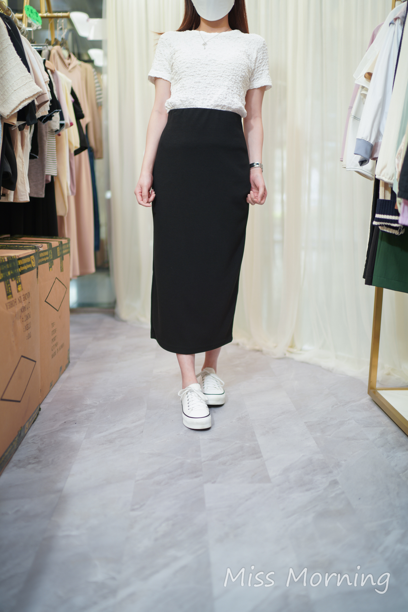 軟熟彈彈皺皺上衣(13720)&高質包臀包腩裙(33694)