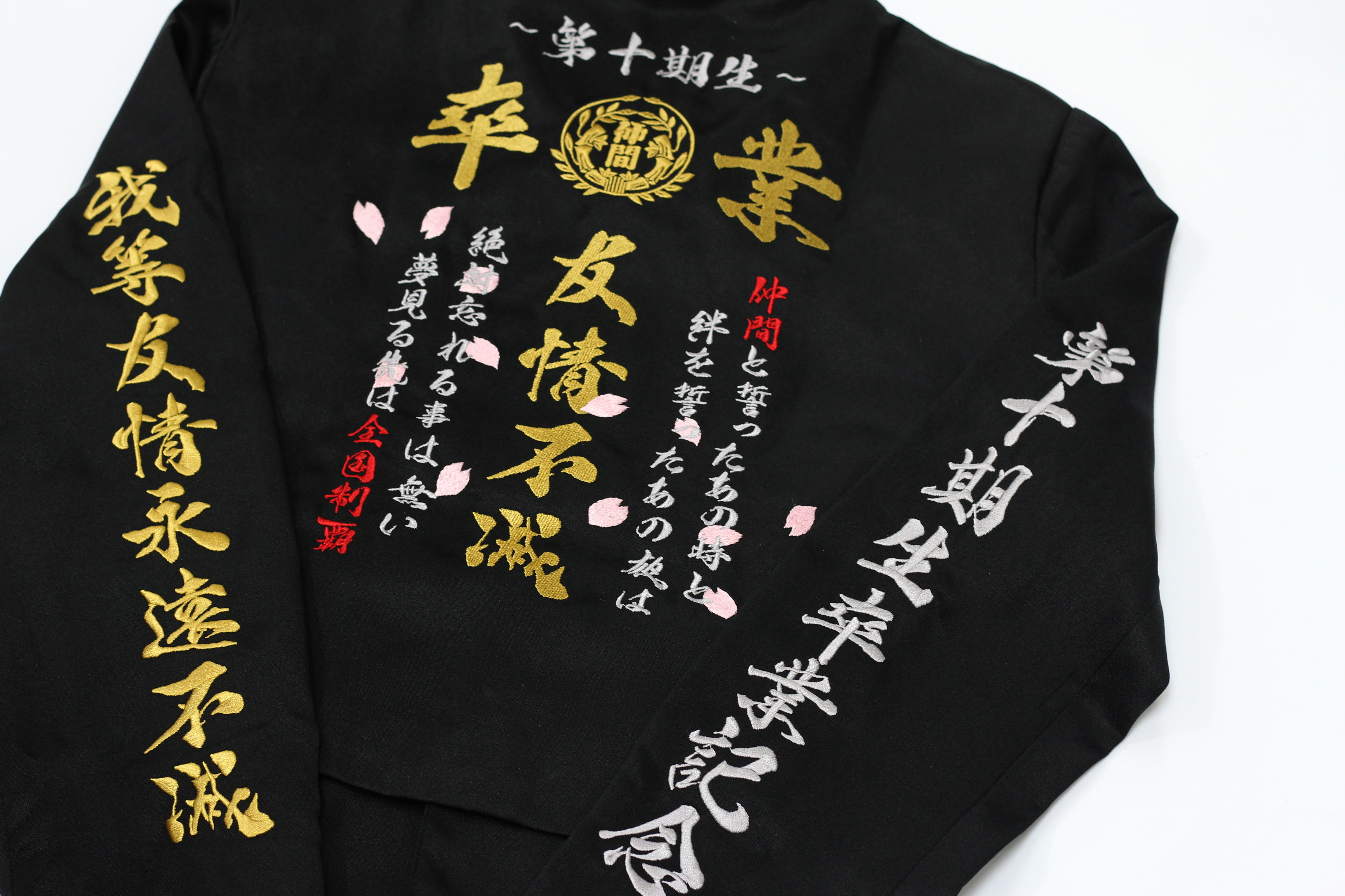 港生活學正字 Nike Sportswear Club 男子Oversize 风针织运动夹克-NIKE 中文