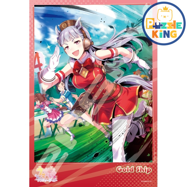 賽馬娘-不沉的攻擊