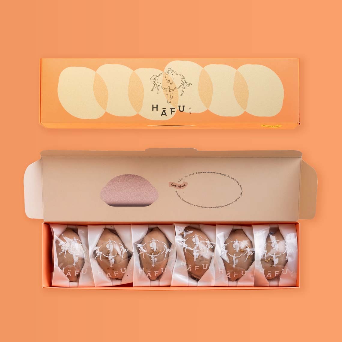 Little Cake伴手禮｜苦甜巧克力(ㄧ盒6入)