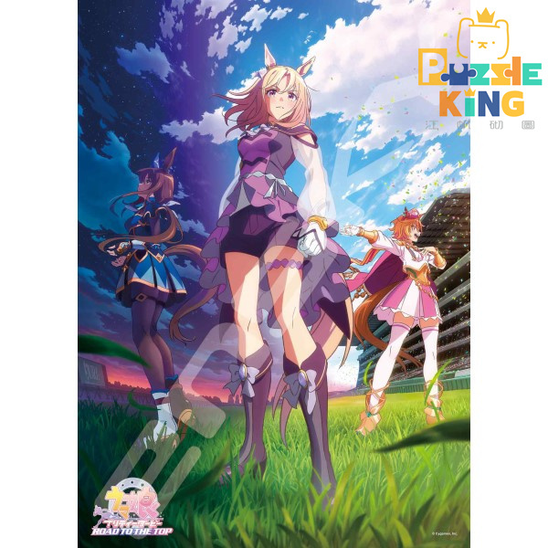 賽馬娘 Pretty Derby ROAD TO THE TOP