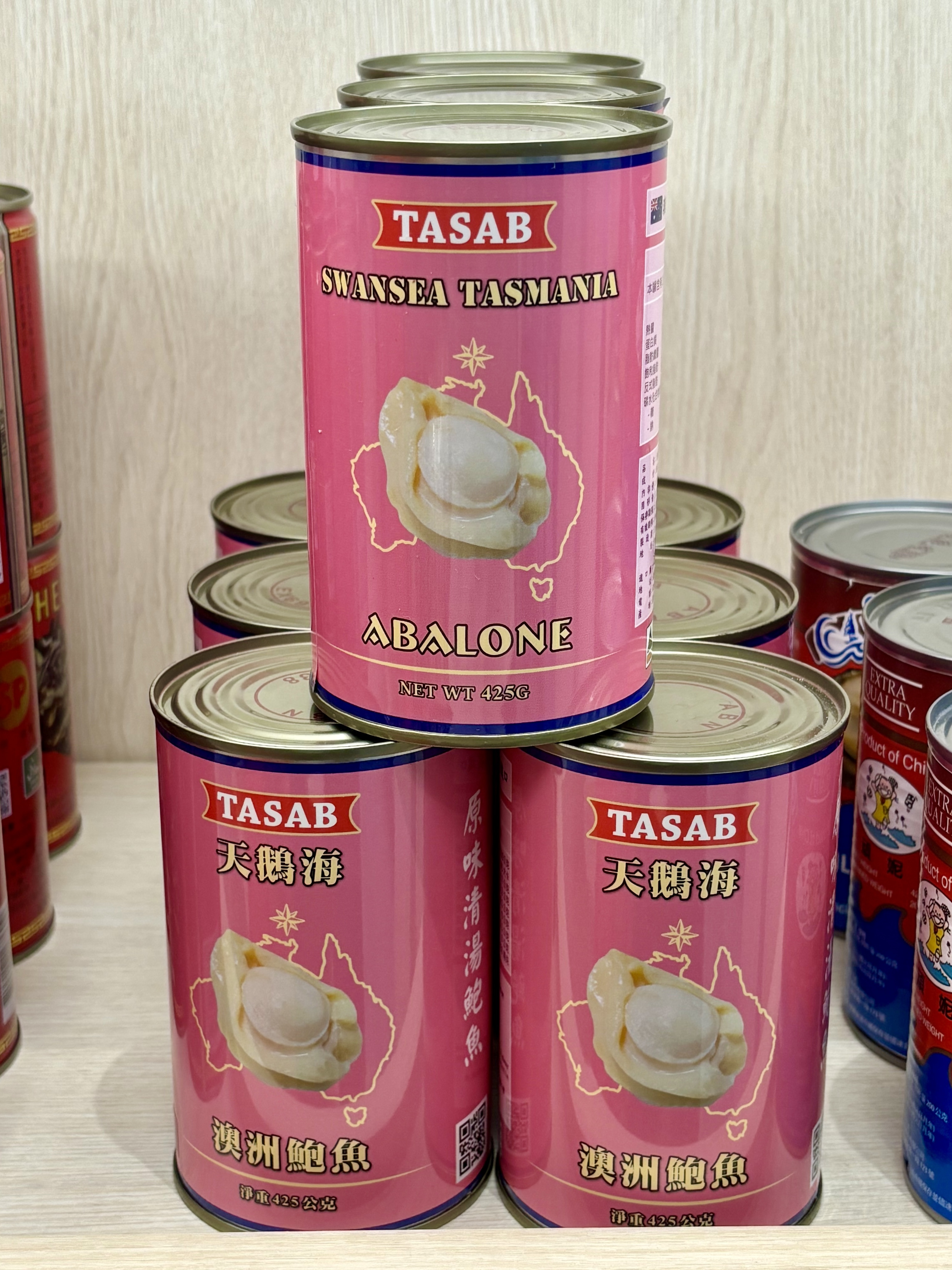 ● 澳洲塔斯馬尼亞鮑魚6A