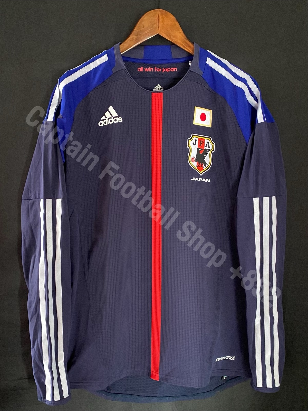 Japan 2012-2014 Adidas L/S Home player issue shirt