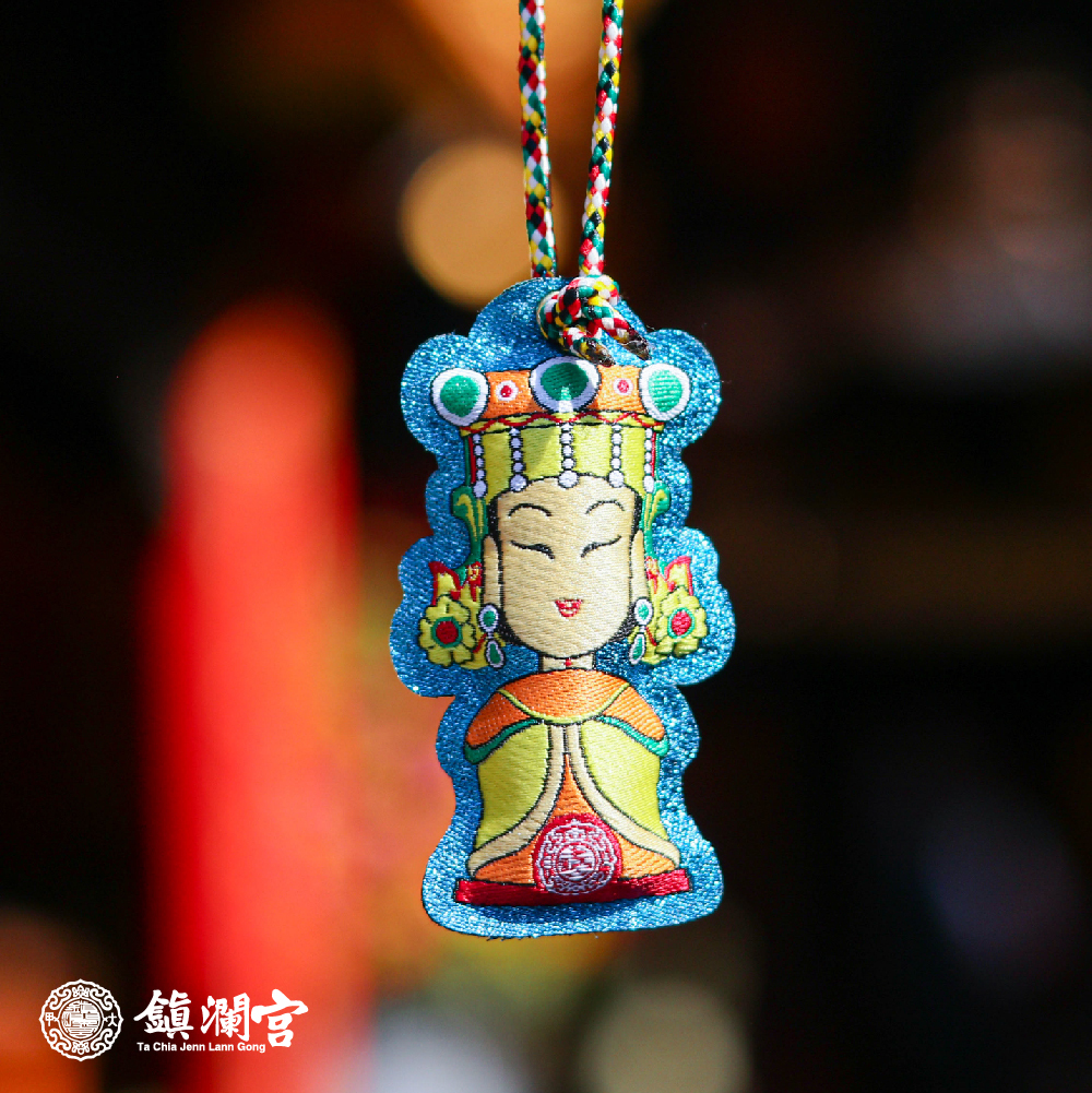 Q版媽祖立體御守-藍色款｜吊飾｜符令｜刺繡｜文創｜保庇【鎮瀾宮】