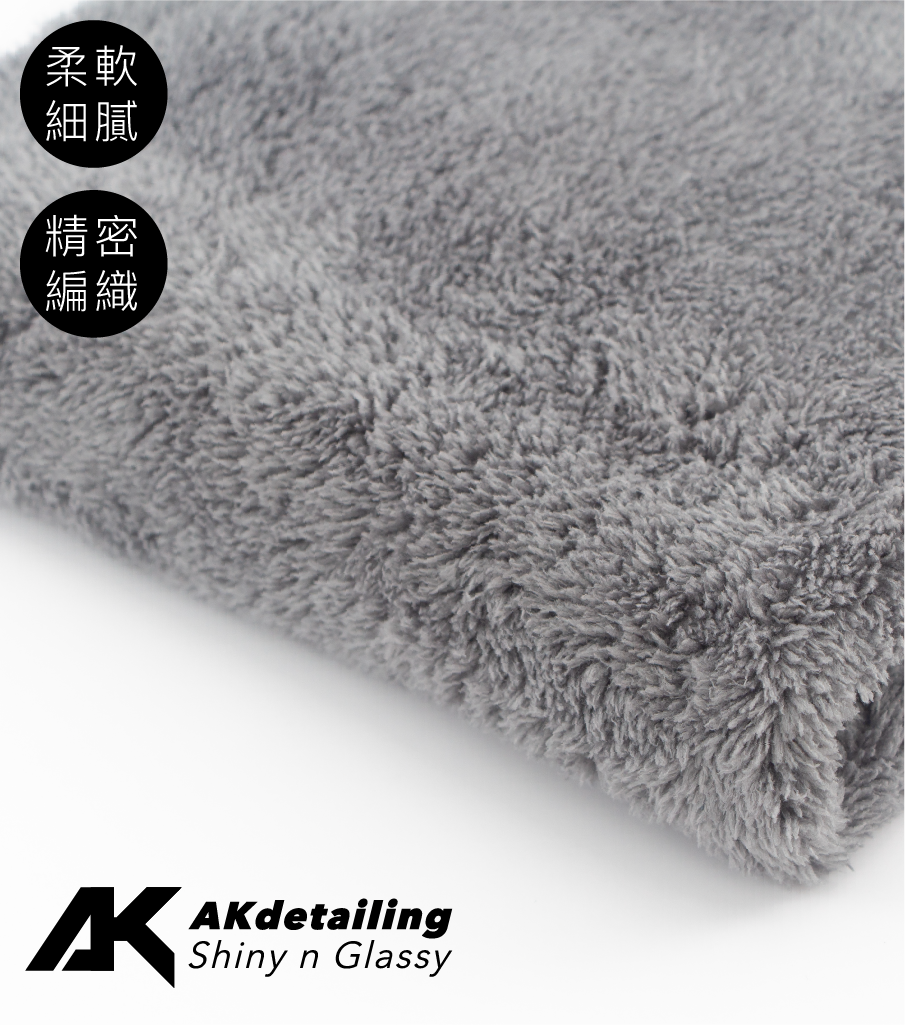 超音波切邊珊瑚布-下單第二件0元