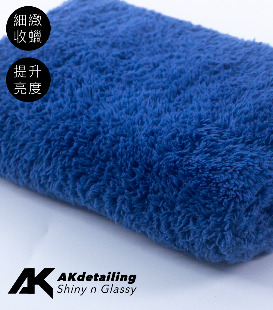 超音波切邊珊瑚布-下單第二件0元