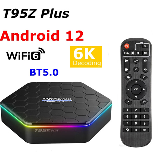 TSK JAPAN 極速T95Z網絡直播8K電視盒(128G全球版本) P3855