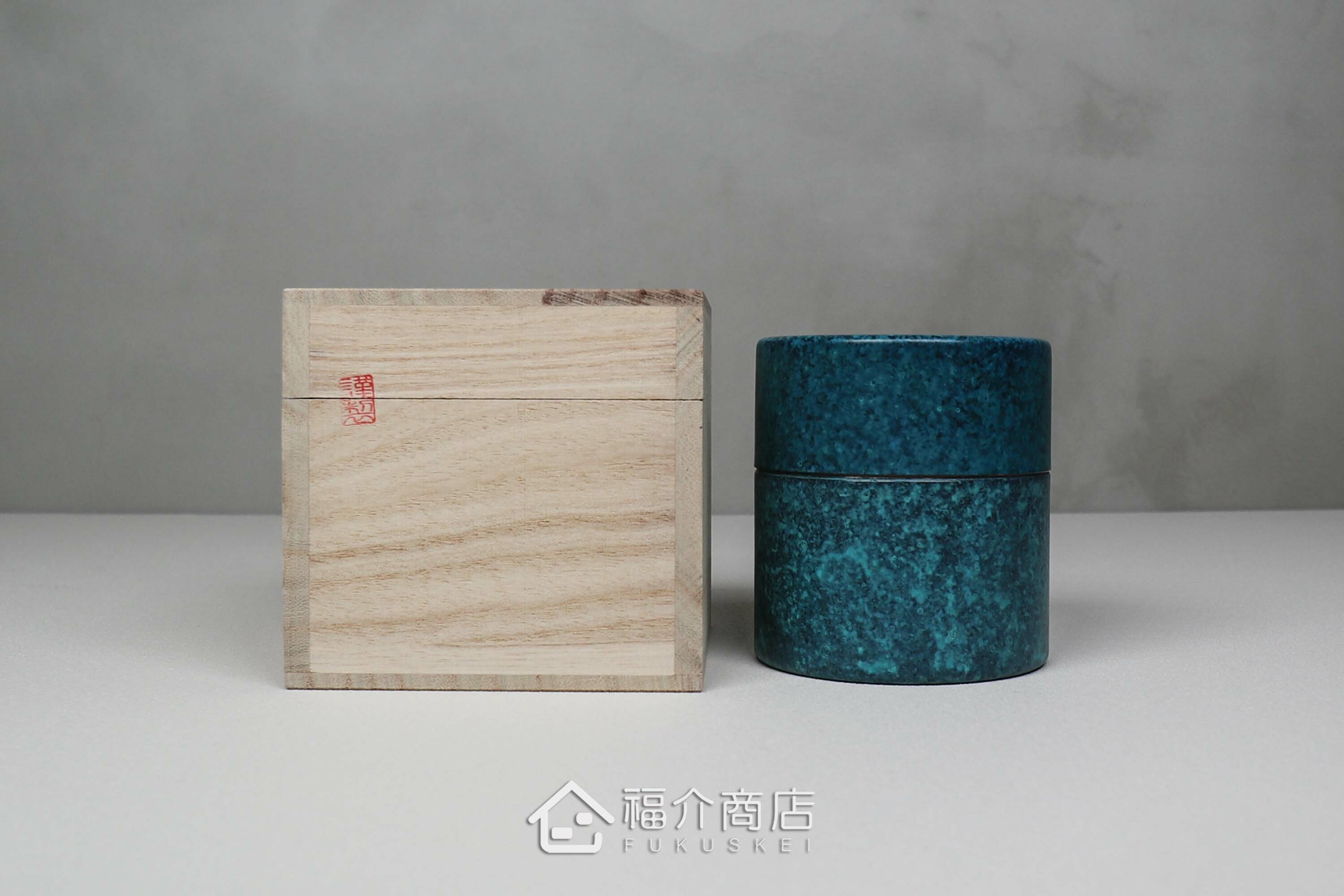 不鏽鋼材質用於保存茶葉用的藍色茶葉罐