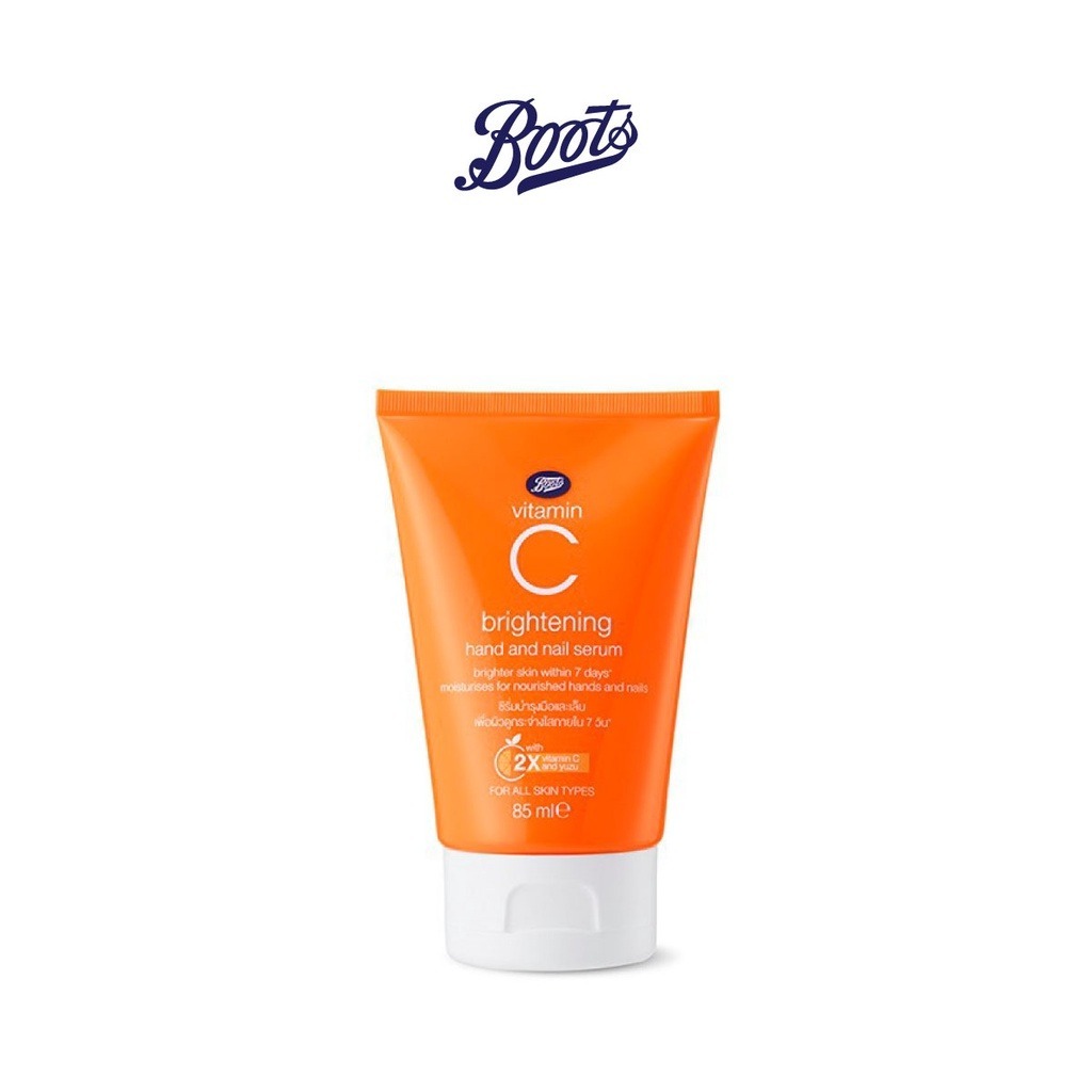 泰國Boots Vitamin C 維他命C系列 亮白手部精華手霜 85 ml