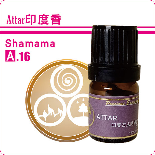 印度香複方檀香底Attar純精油