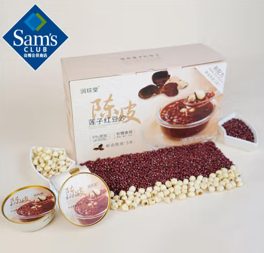 SAM潤琮堂 陳皮蓮子紅豆沙 185g*8杯
