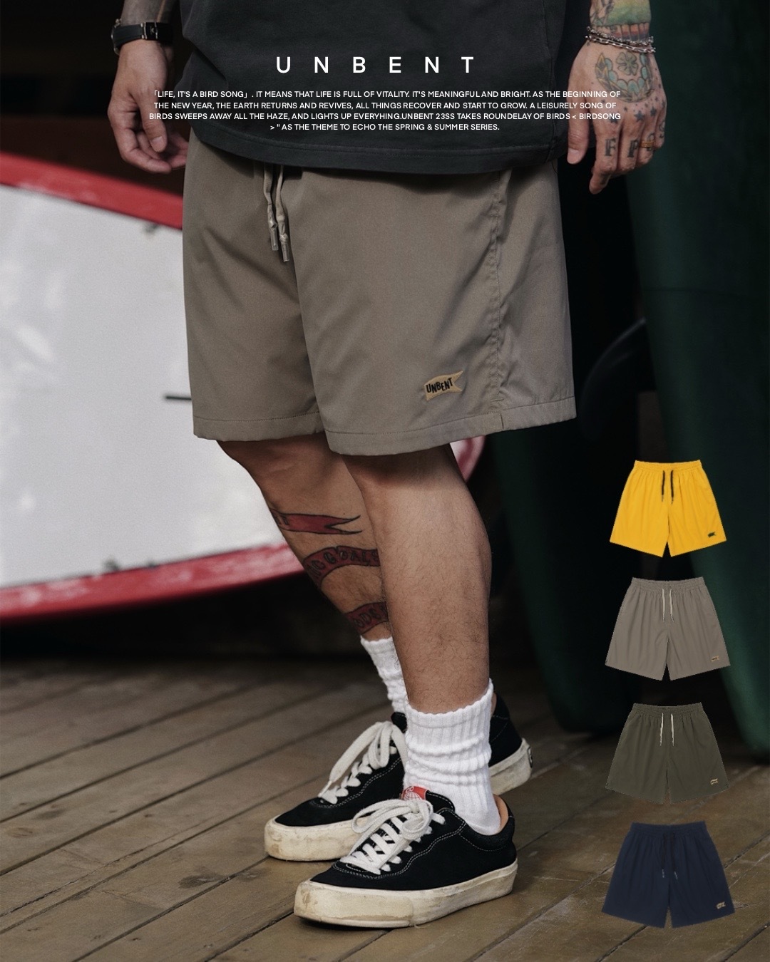 #預購 UNBENT 23SS 日系休閒五分短褲 四色