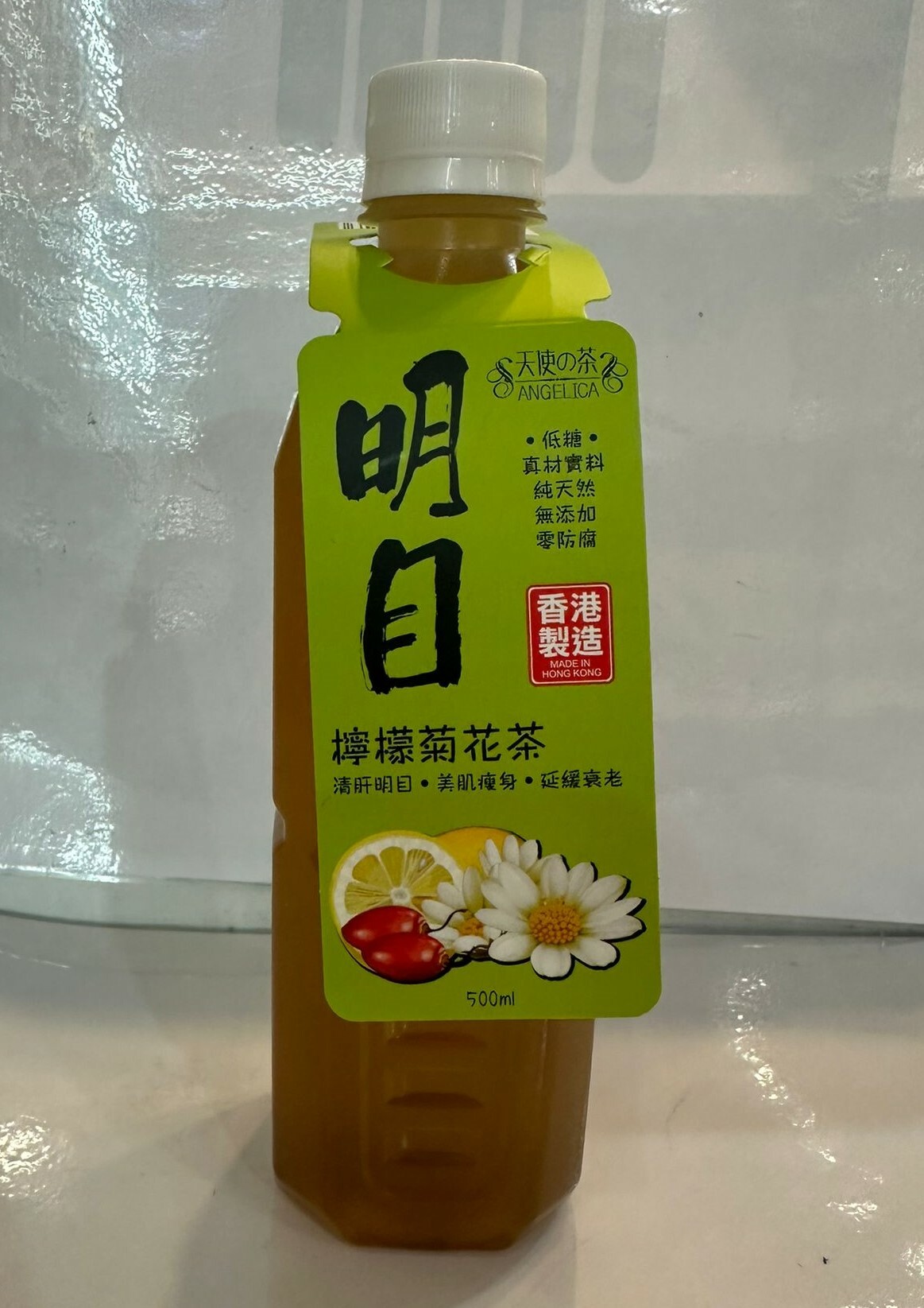 天使の茶 – 檸檬菊花茶 (500ml)