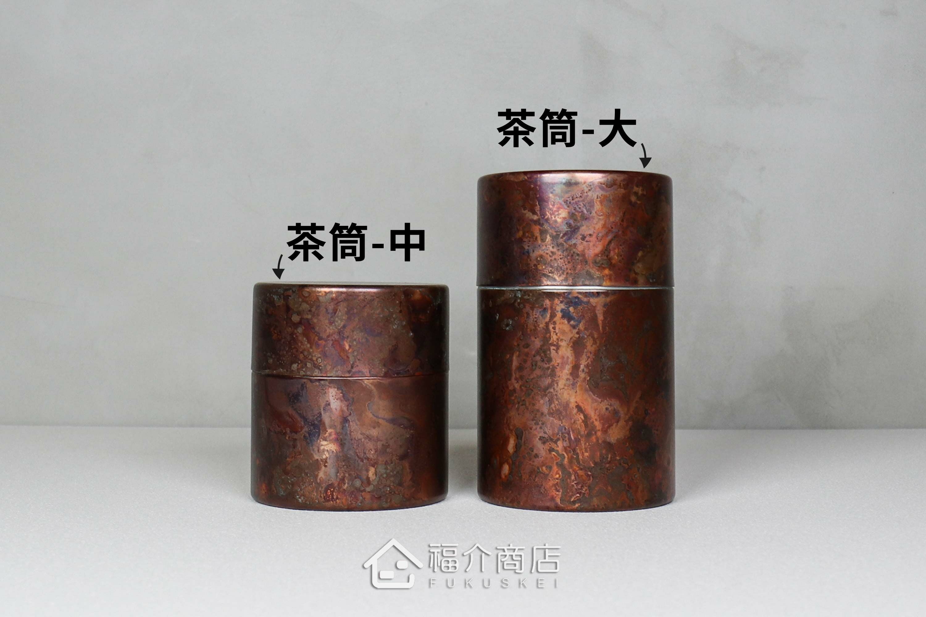 不鏽鋼材質用於保存茶葉用的紅棕色茶葉罐