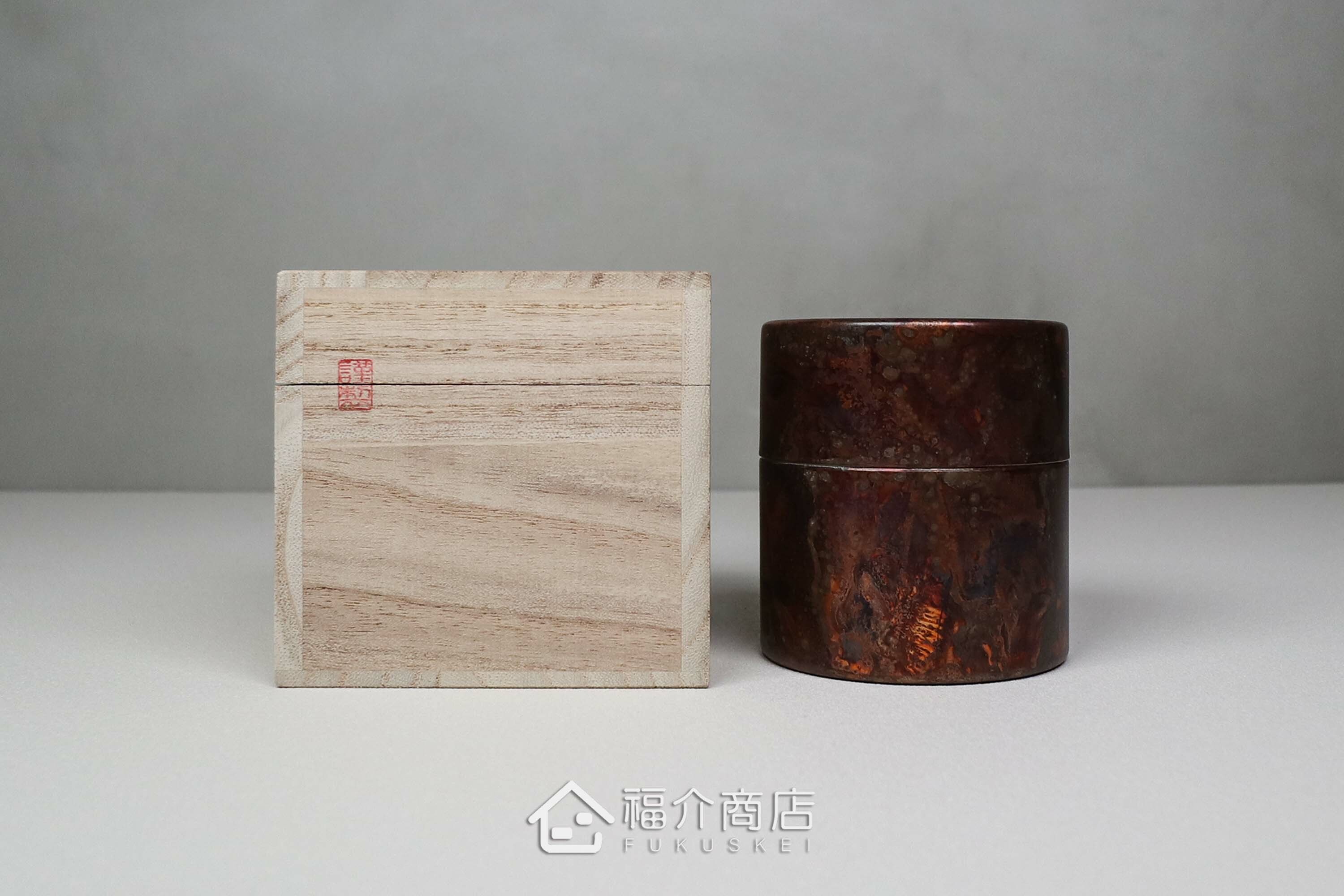 不鏽鋼材質用於保存茶葉用的紅棕色茶葉罐