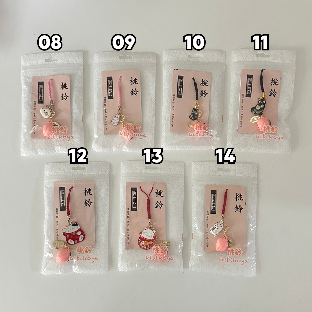 #現貨供應  🇯🇵日本東京淺草寺桃鈴 老奶奶寶藏金桃鈴 小配飾區