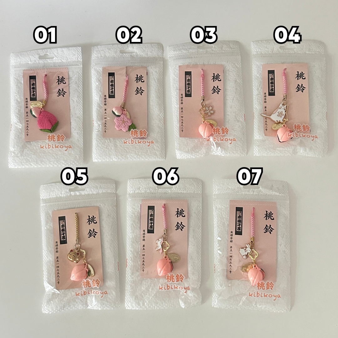 #現貨供應  🇯🇵日本東京淺草寺桃鈴 老奶奶寶藏金桃鈴 小配飾區