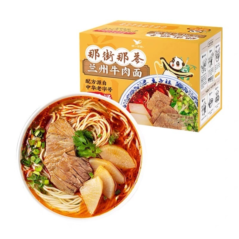 那街那巷蘭州牛肉麵(1盒3份,共948g)